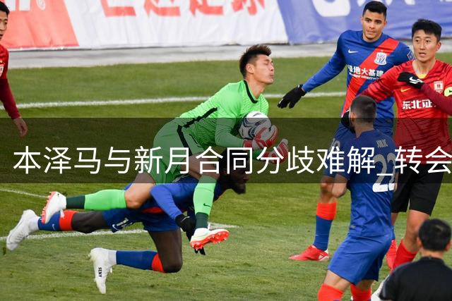 about image